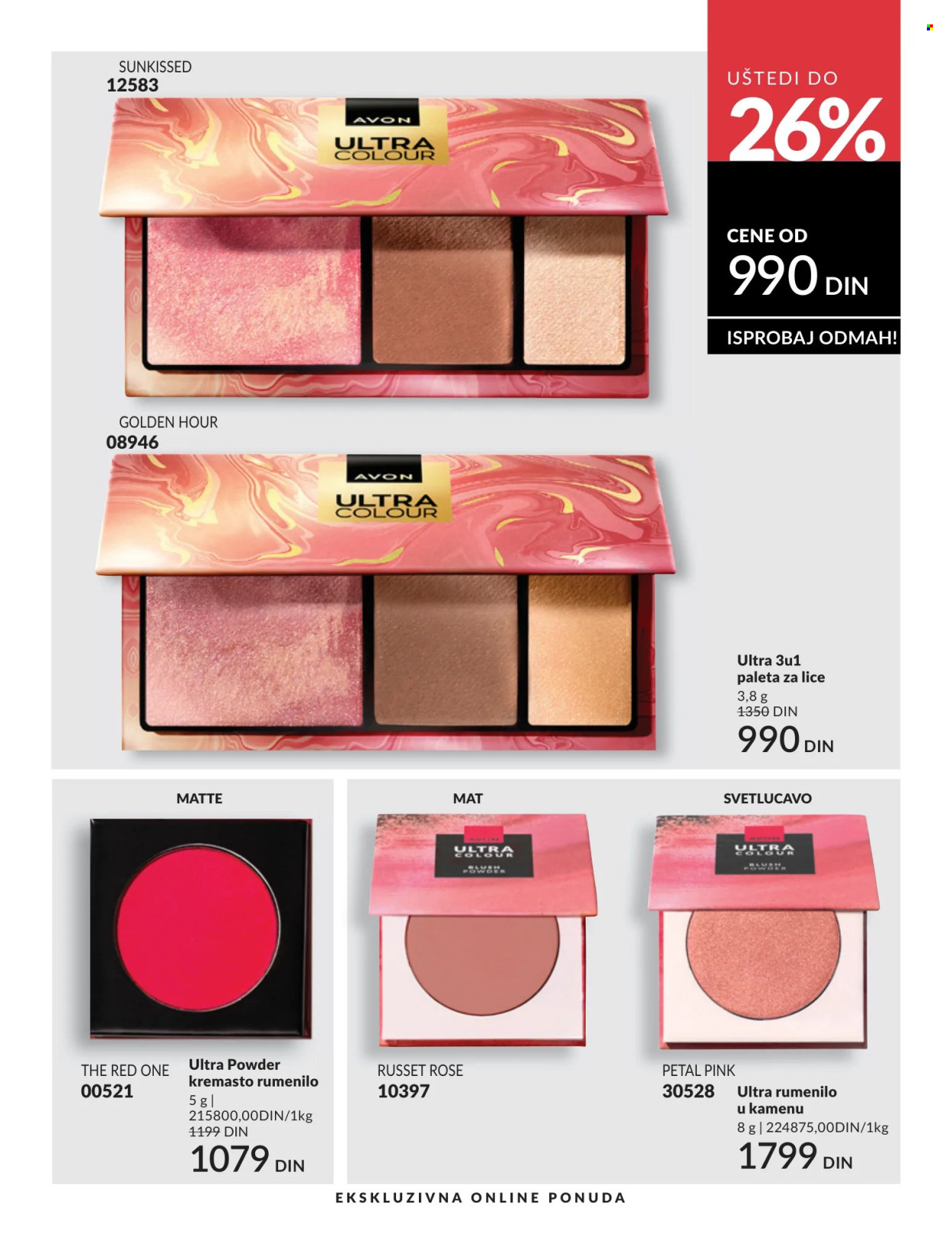 Avon katalog. Stranica 15