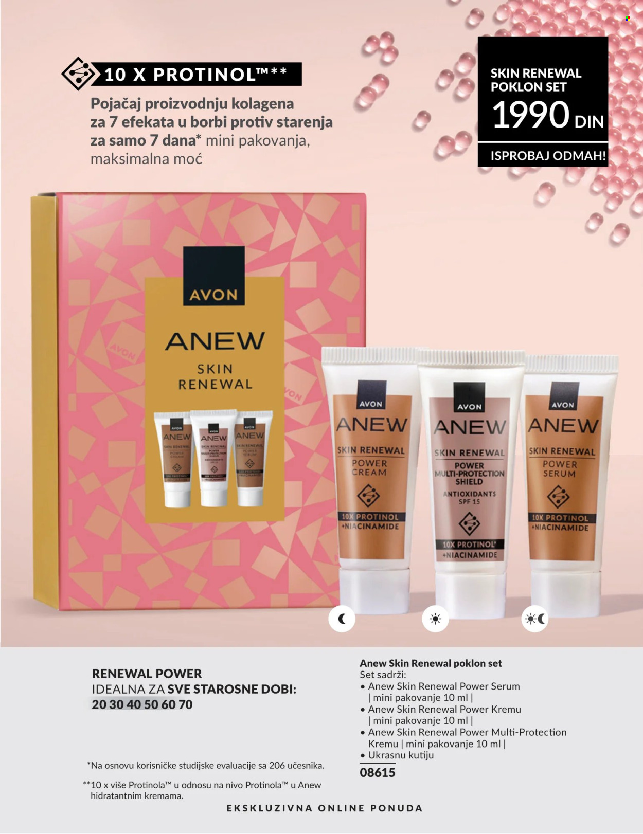 Avon katalog. Stranica 17