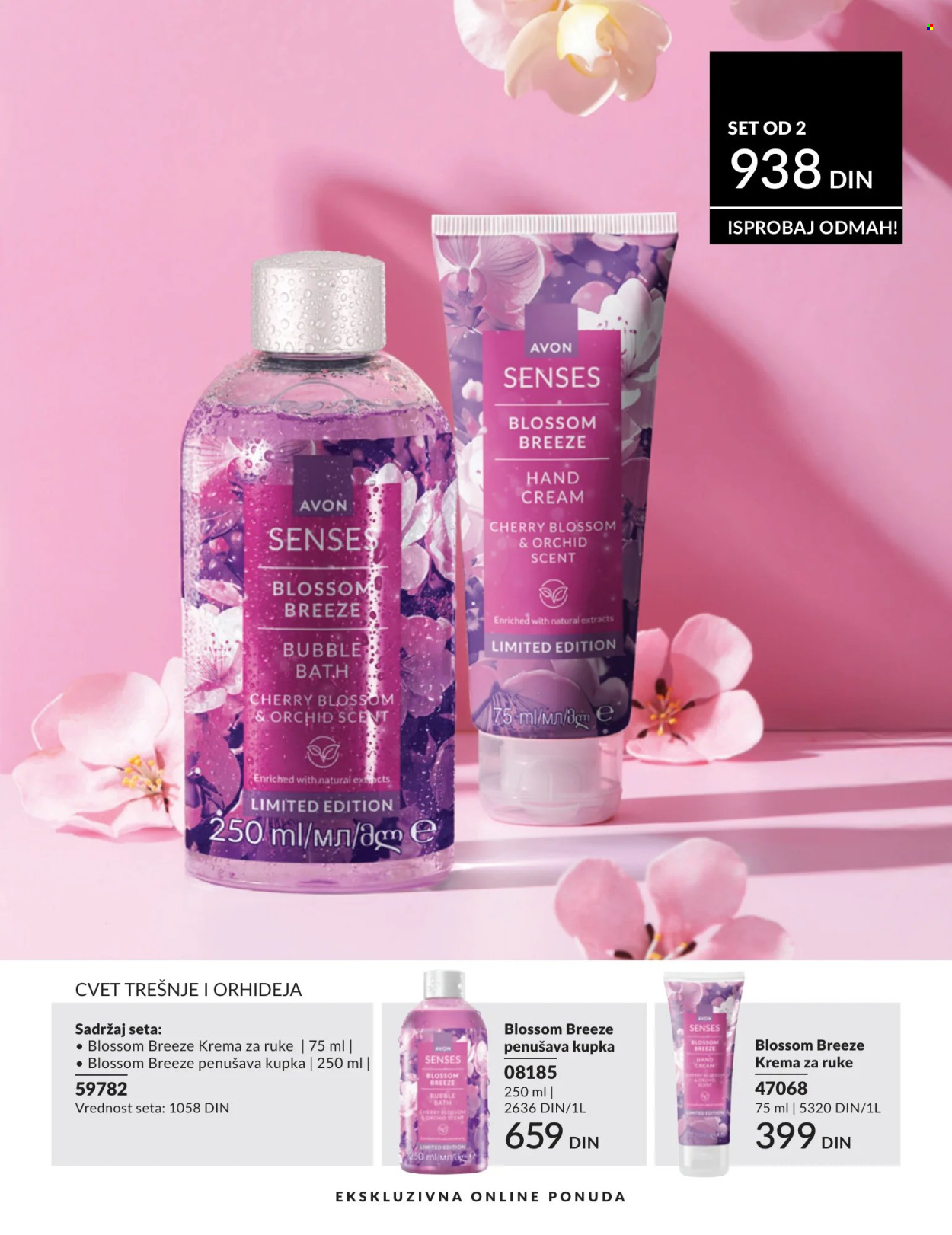 Avon katalog. Stranica 25