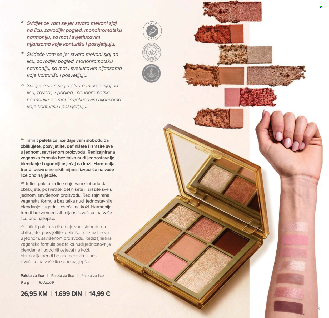 Farmasi katalog - 01.05.2026 - 30.06.2026. Stranica 5