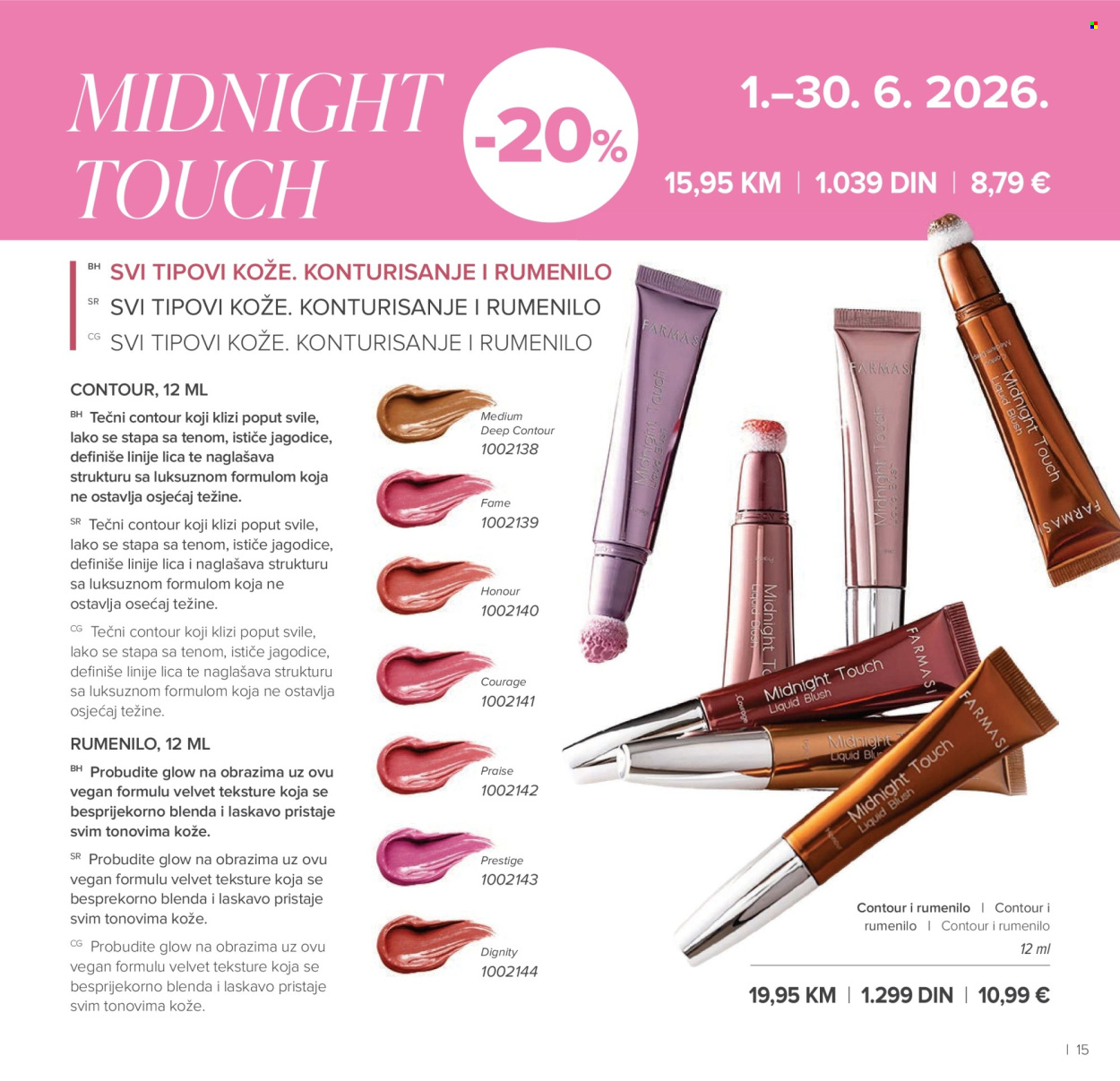 Farmasi katalog - 01.05.2026 - 30.06.2026. Stranica 15