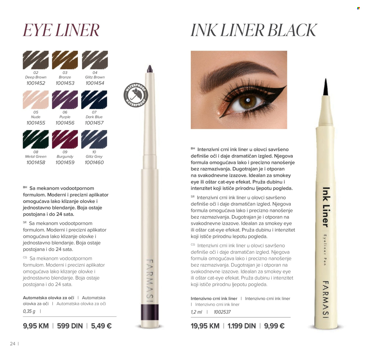 Farmasi katalog - 01.05.2026 - 30.06.2026. Stranica 24