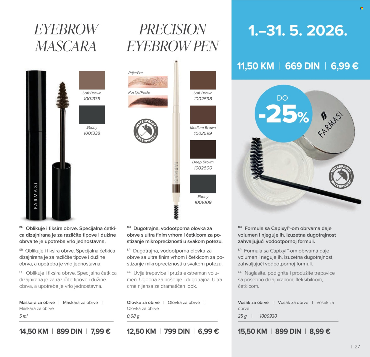 Farmasi katalog - 01.05.2026 - 30.06.2026. Stranica 27