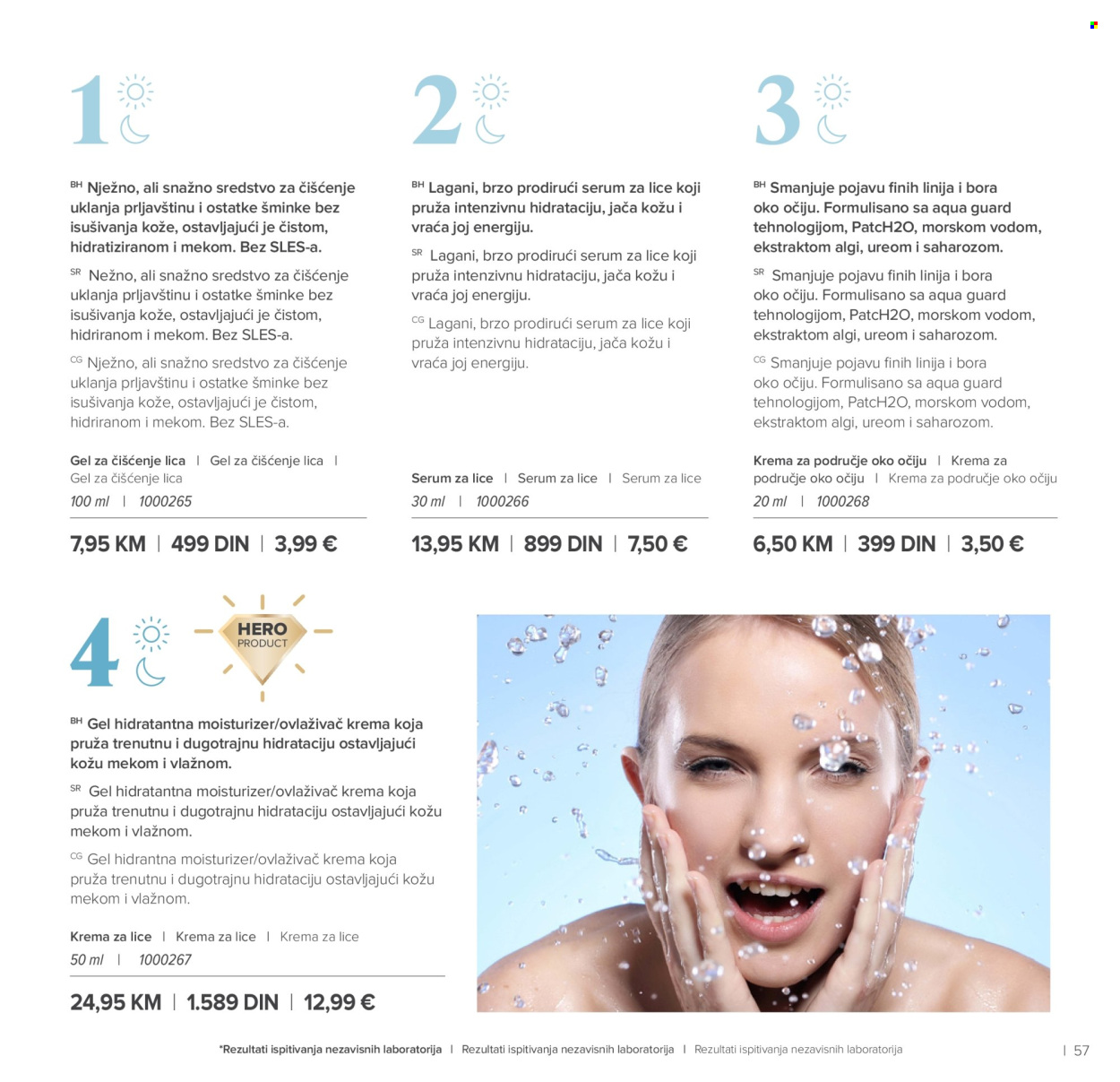 Farmasi katalog - 01.05.2026 - 30.06.2026. Stranica 57