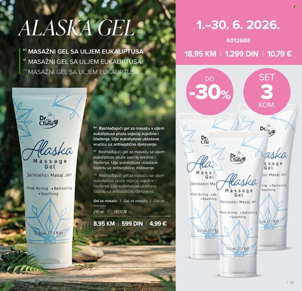 Farmasi katalog - 01.05.2026 - 30.06.2026. Stranica 73