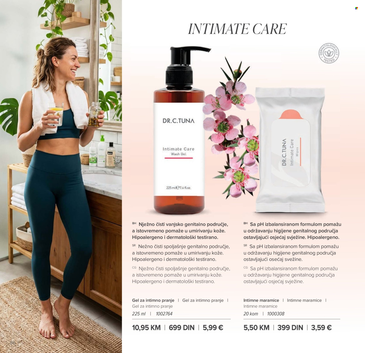 Farmasi katalog - 01.05.2026 - 30.06.2026. Stranica 86
