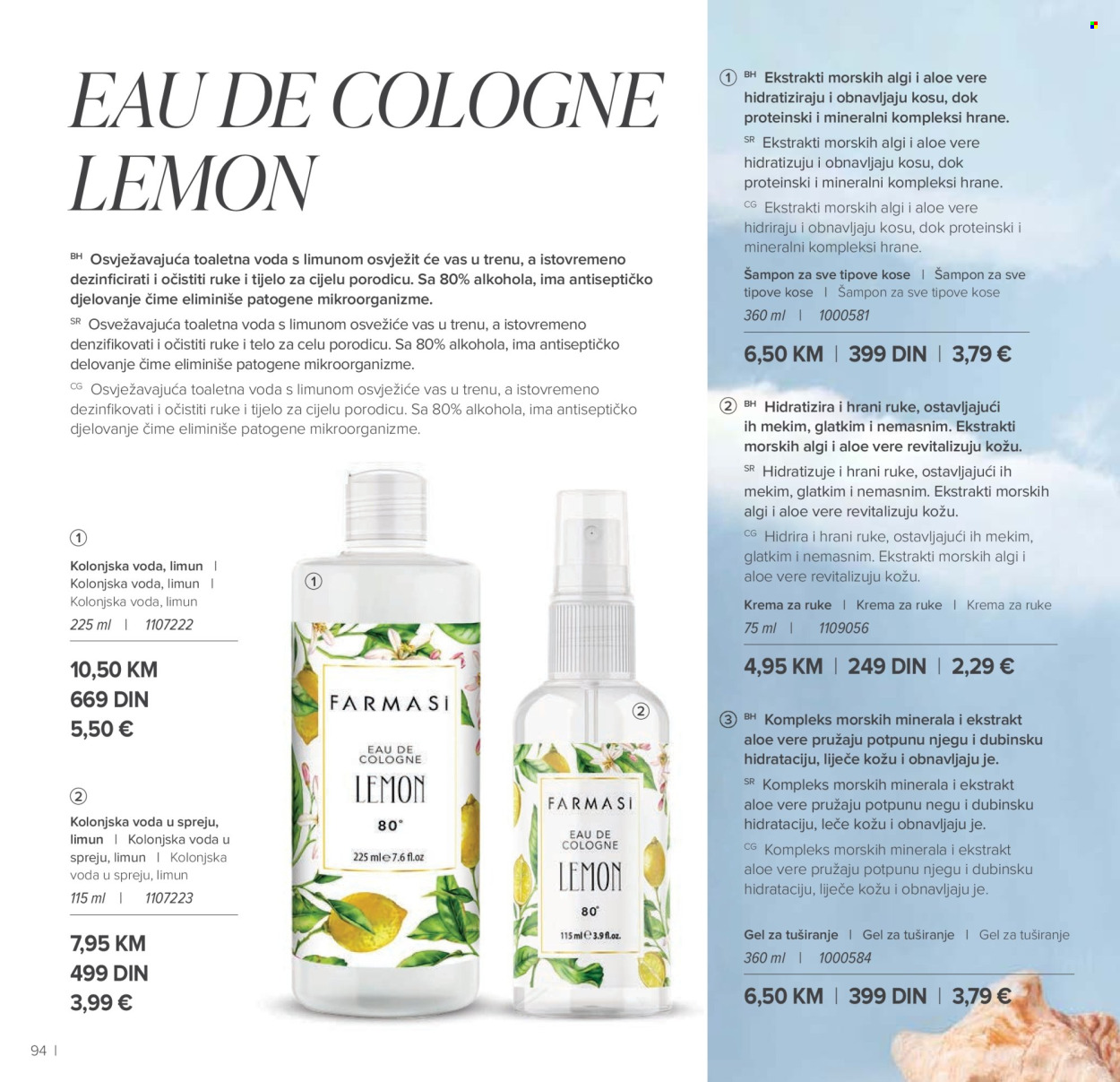 Farmasi katalog - 01.05.2026 - 30.06.2026. Stranica 94