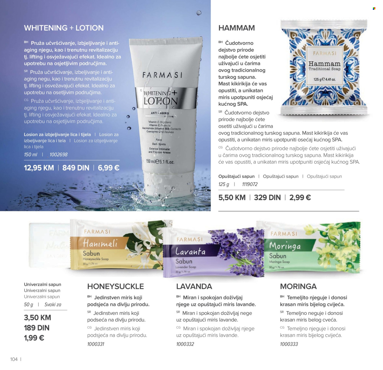 Farmasi katalog - 01.05.2026 - 30.06.2026. Stranica 104