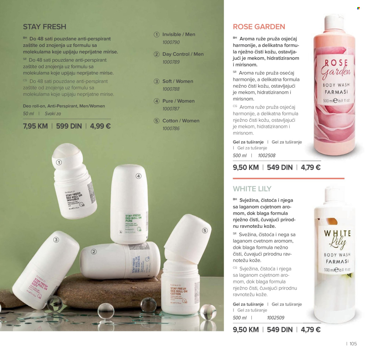 Farmasi katalog - 01.05.2026 - 30.06.2026. Stranica 105