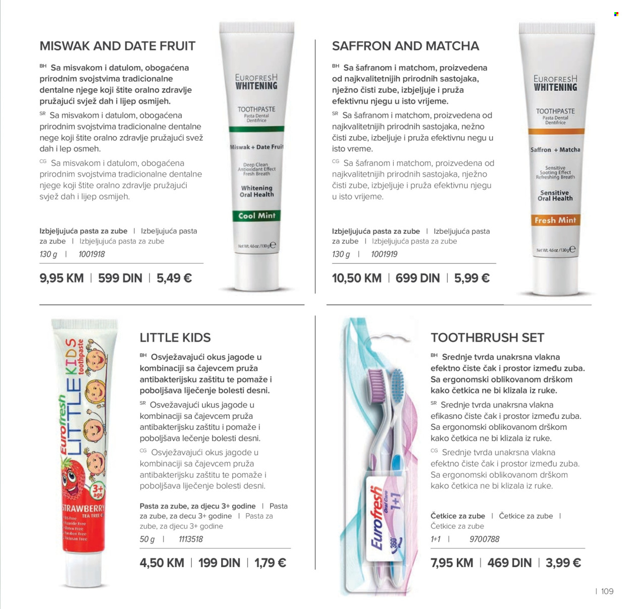 Farmasi katalog - 01.05.2026 - 30.06.2026. Stranica 109