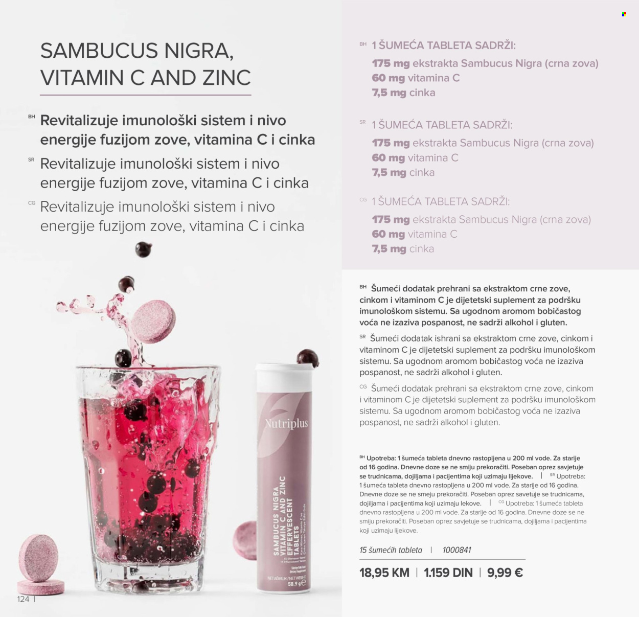 Farmasi katalog - 01.05.2026 - 30.06.2026. Stranica 124