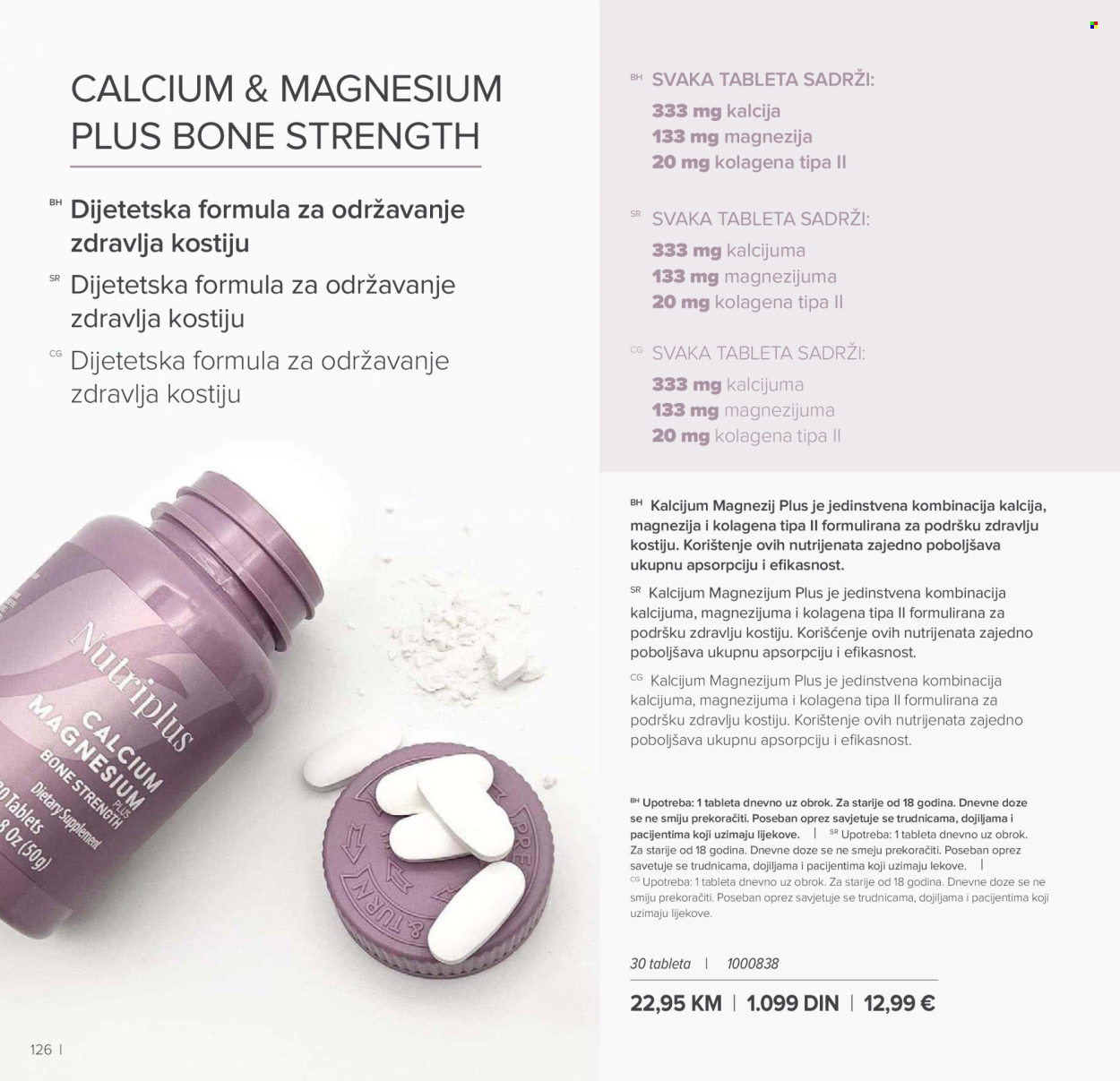 Farmasi katalog - 01.05.2026 - 30.06.2026. Stranica 126