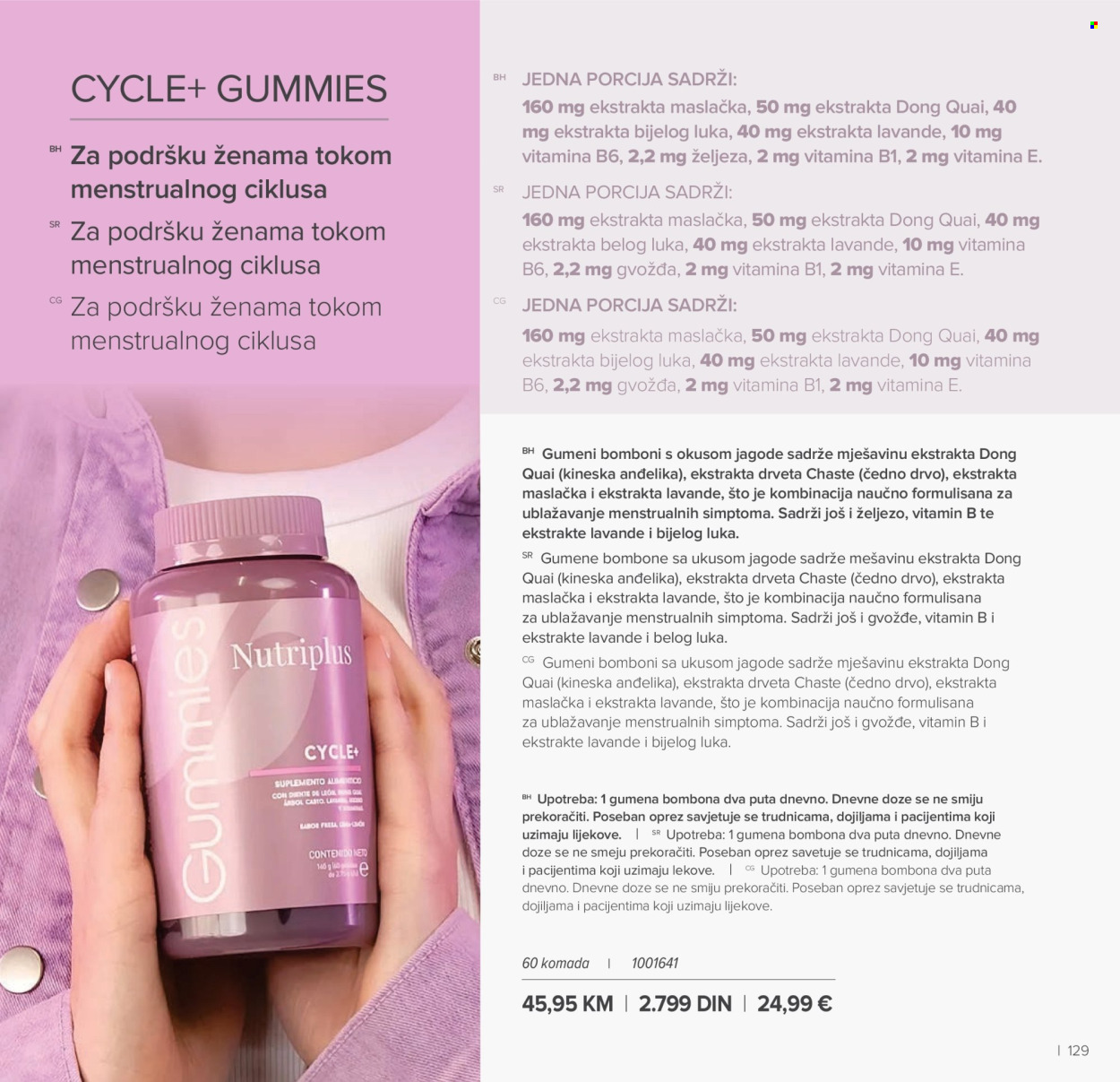Farmasi katalog - 01.05.2026 - 30.06.2026. Stranica 129