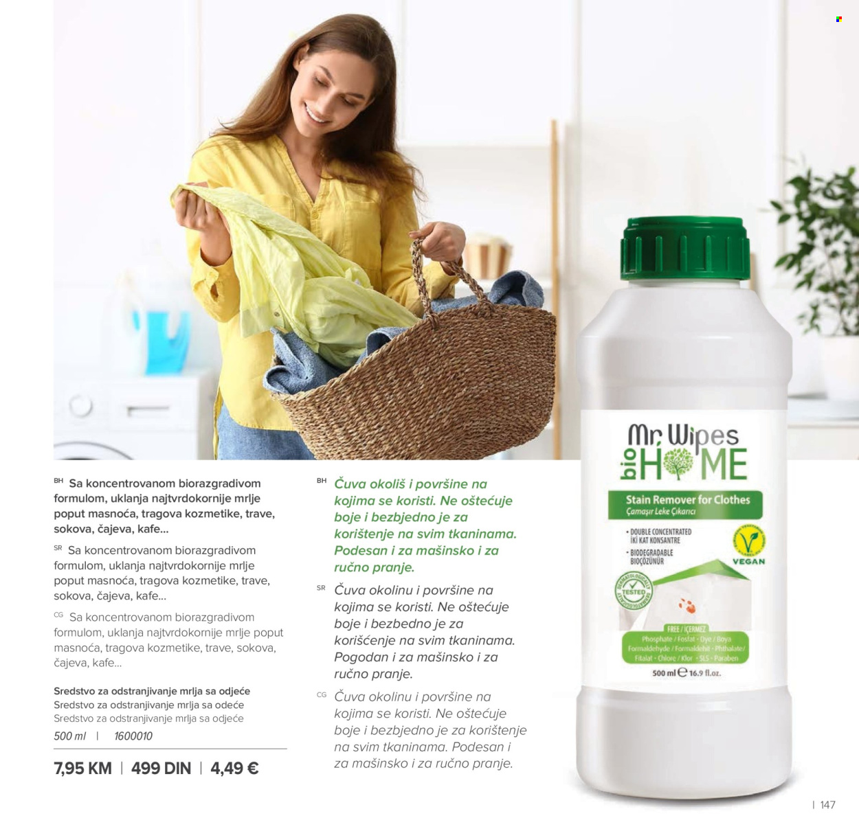 Farmasi katalog - 01.05.2026 - 30.06.2026. Stranica 147