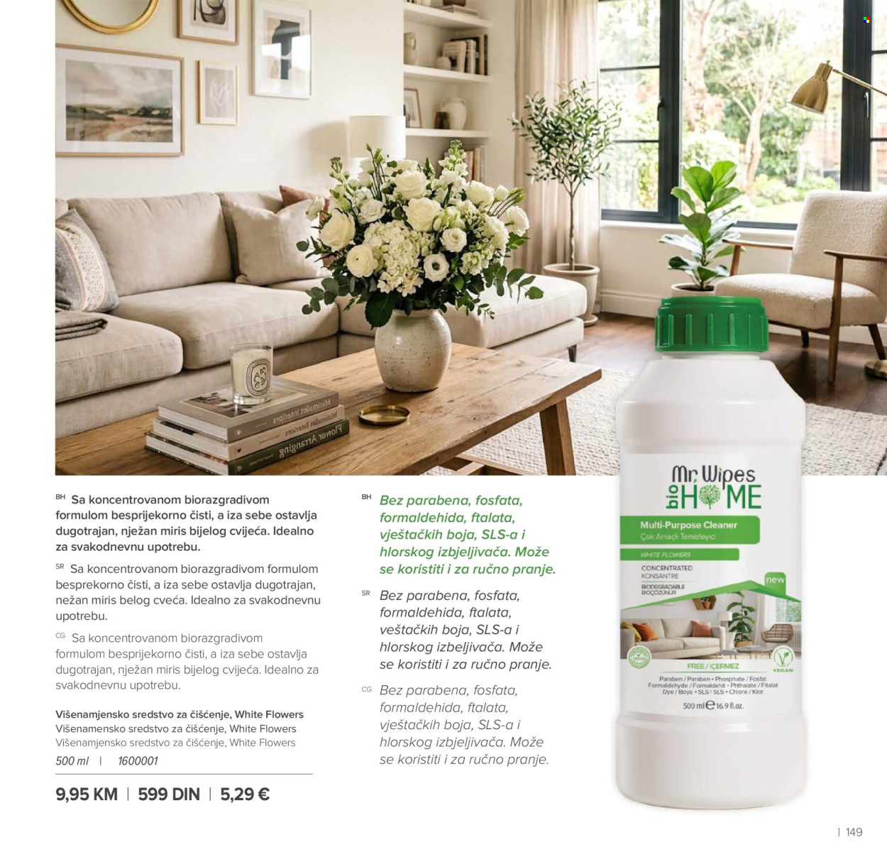 Farmasi katalog - 01.05.2026 - 30.06.2026. Stranica 149