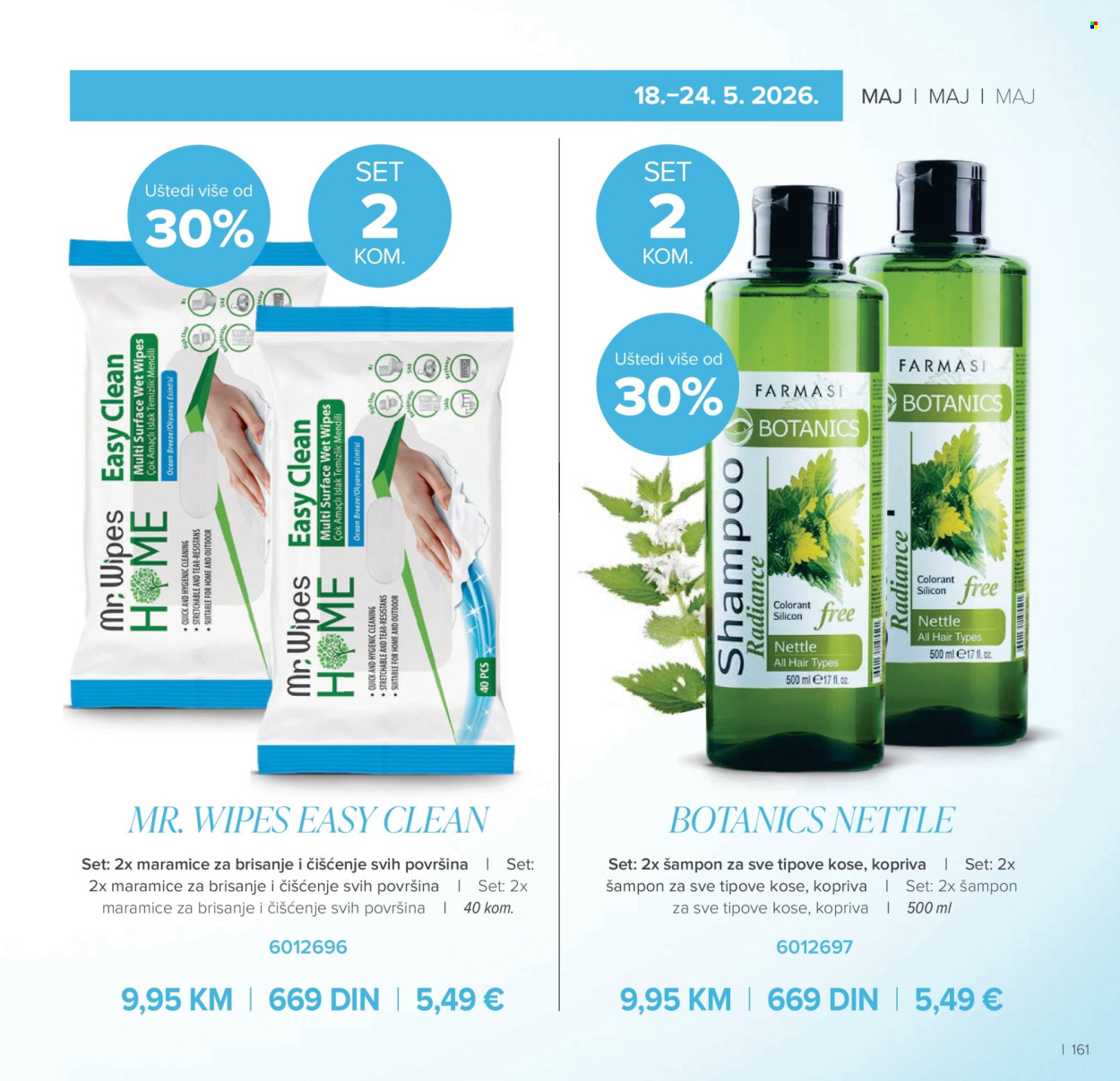 Farmasi katalog - 01.05.2026 - 30.06.2026. Stranica 161