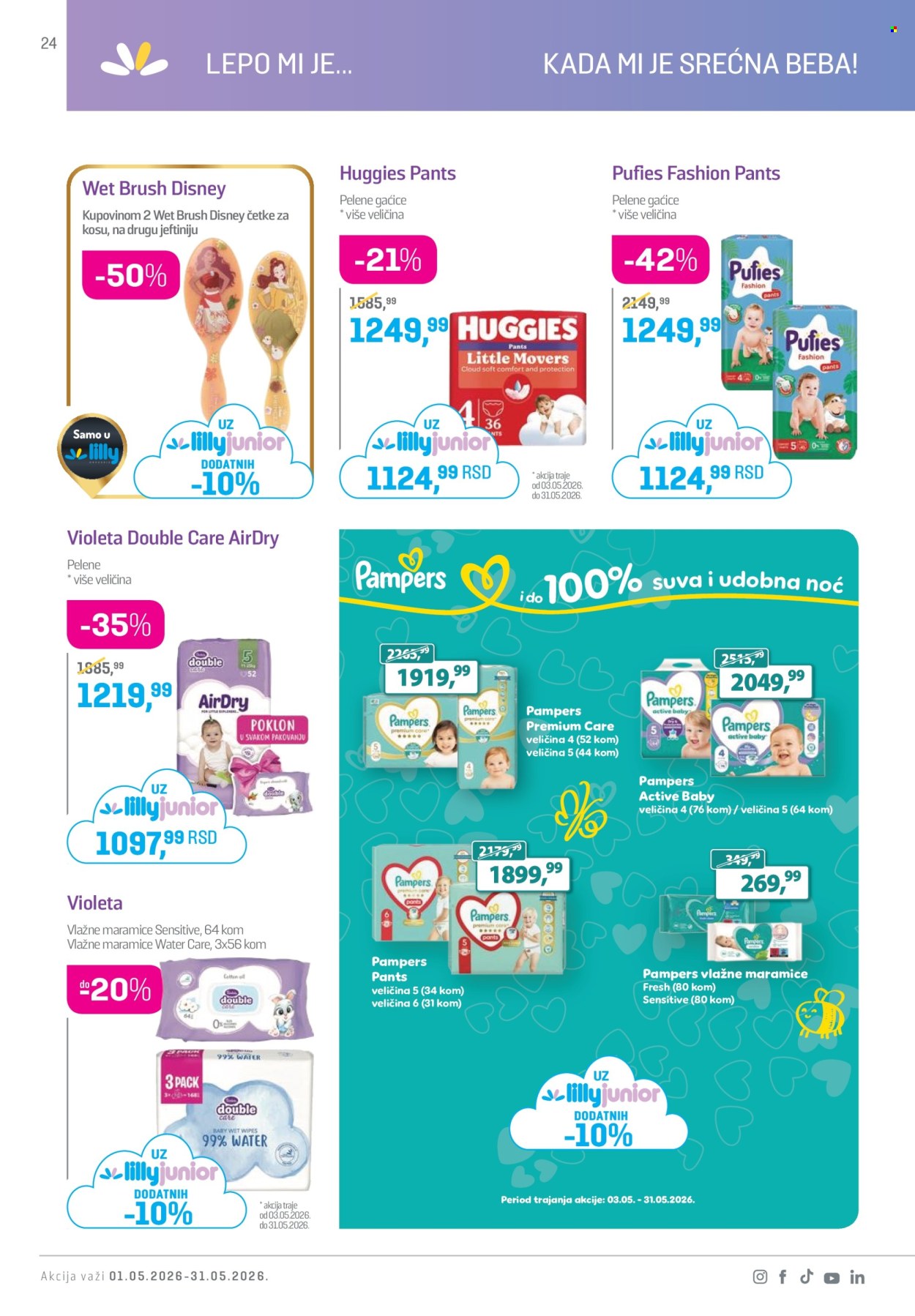 Lilly Drogerie katalog - 01.05.2026 - 31.05.2026. Stranica 24