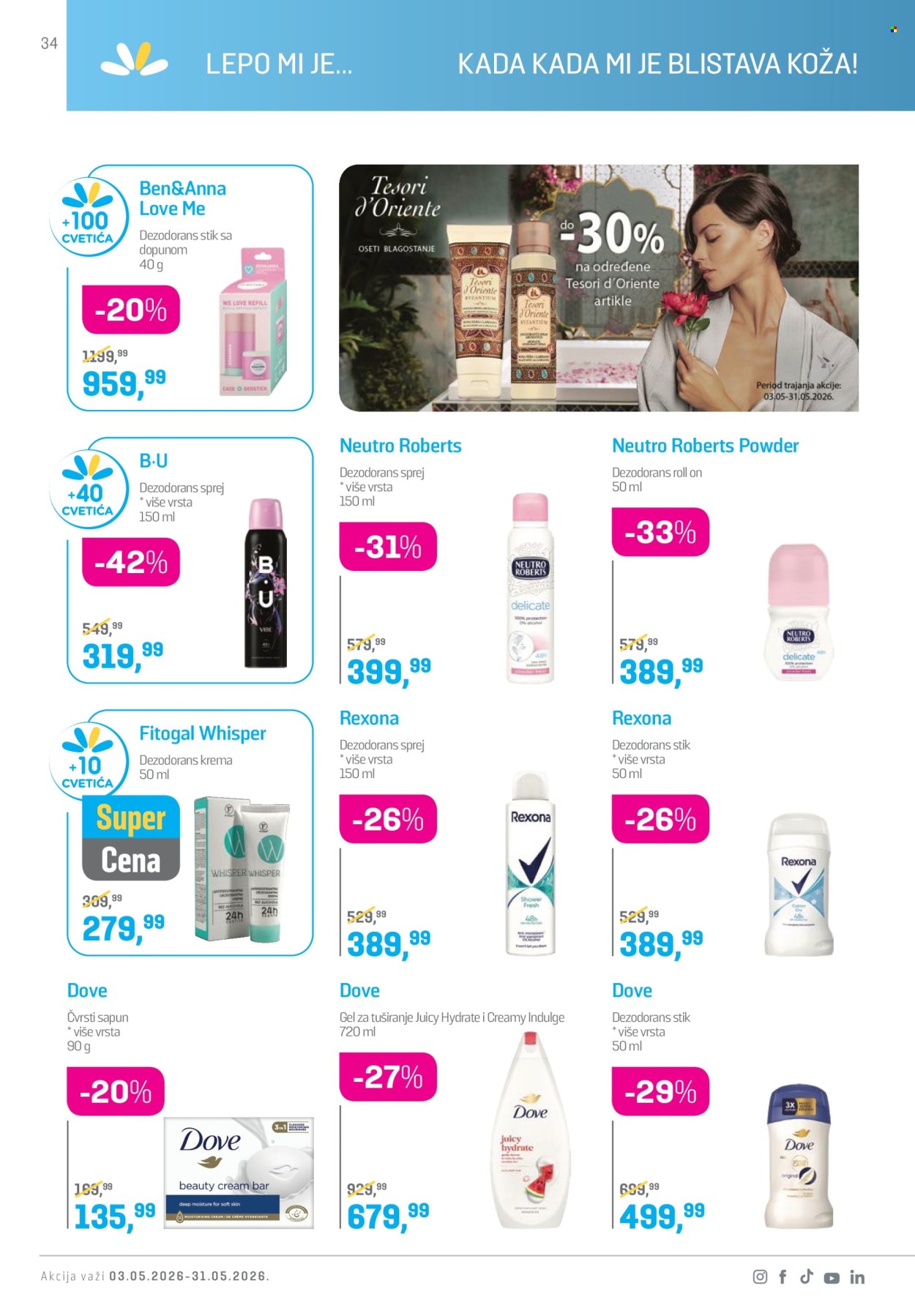 Lilly Drogerie katalog - 01.05.2026 - 31.05.2026. Stranica 34