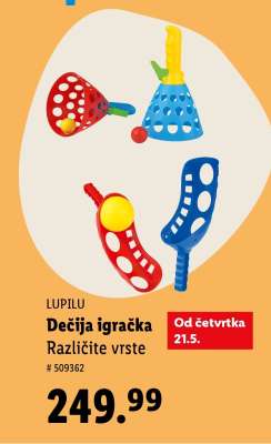 Dečija igračka