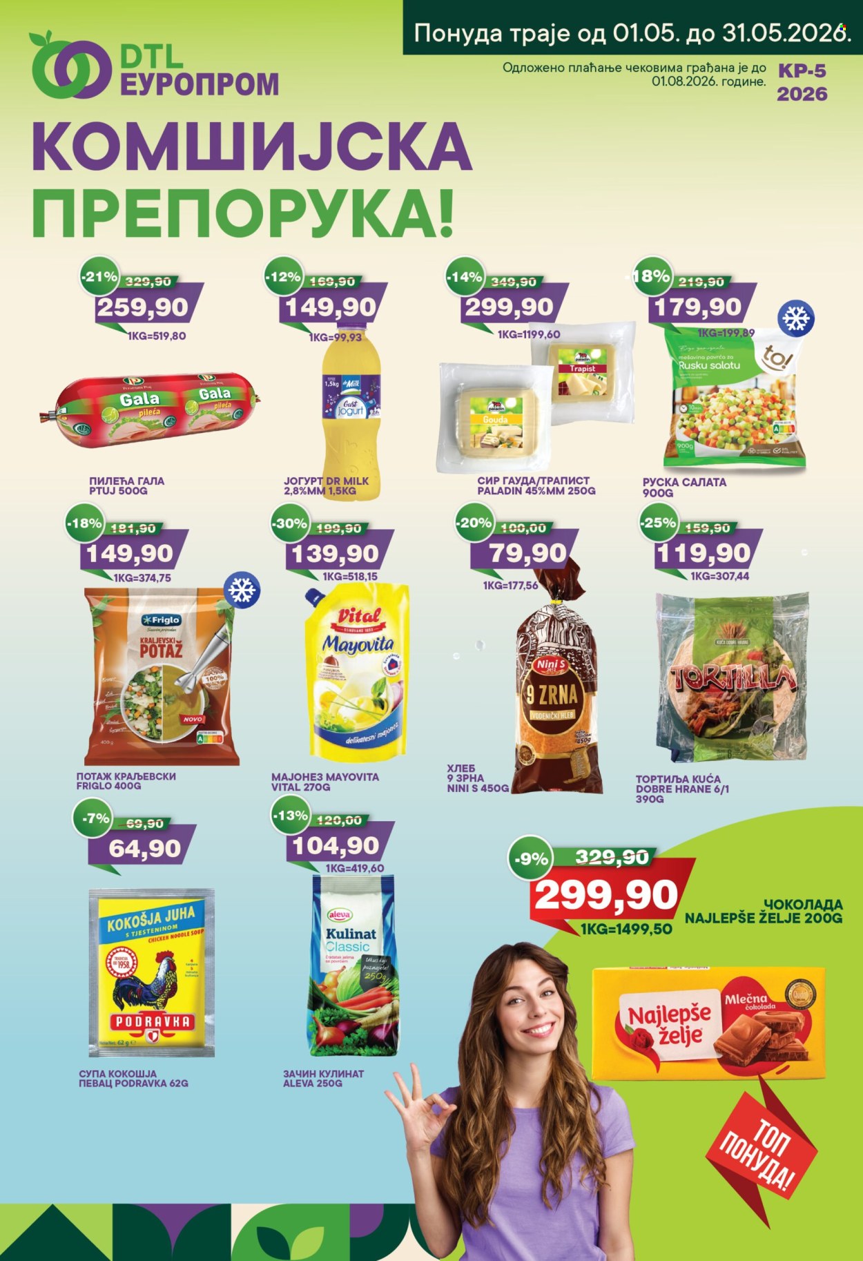 Europrom katalog - 01.05.2026 - 31.05.2026. Stranica 1