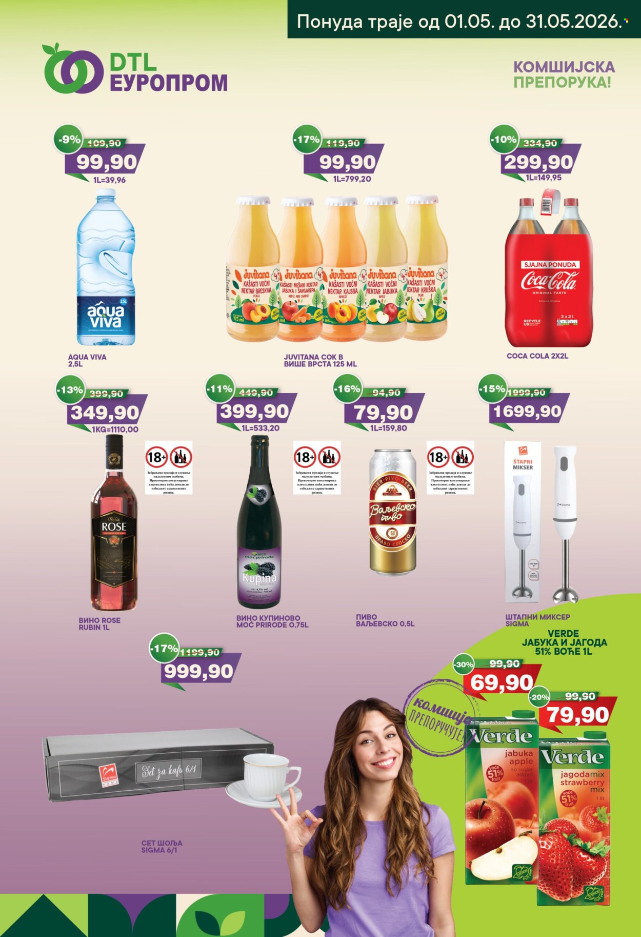 Europrom katalog - 01.05.2026 - 31.05.2026. Stranica 3