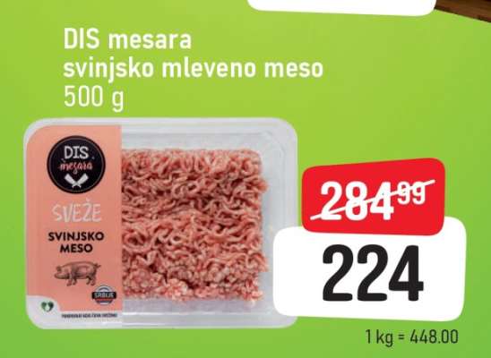 DIS mesara Svinjsko mleveno meso 500 g