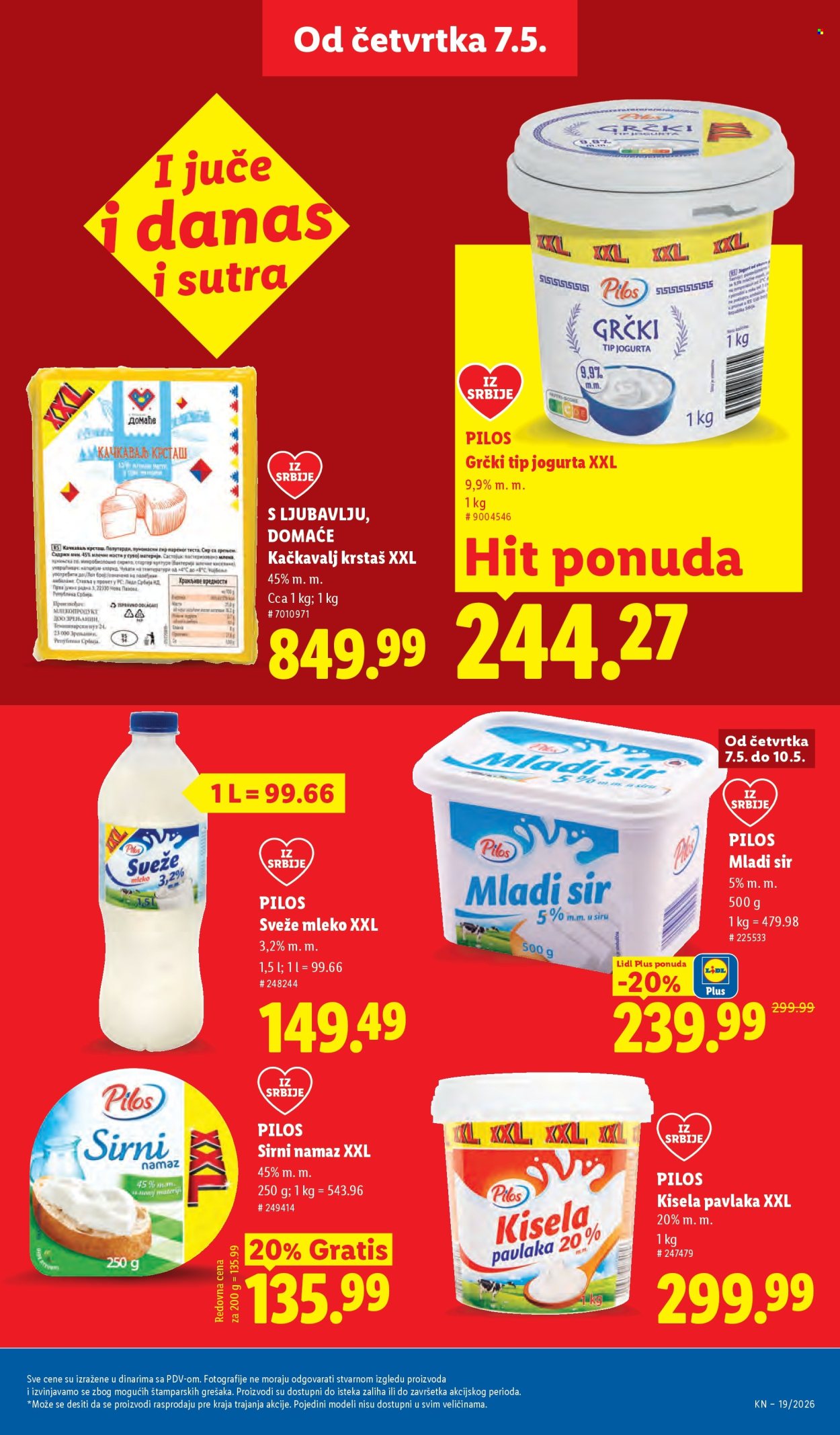 Lidl katalog - 07.05.2026 - 13.05.2026. Stranica 23