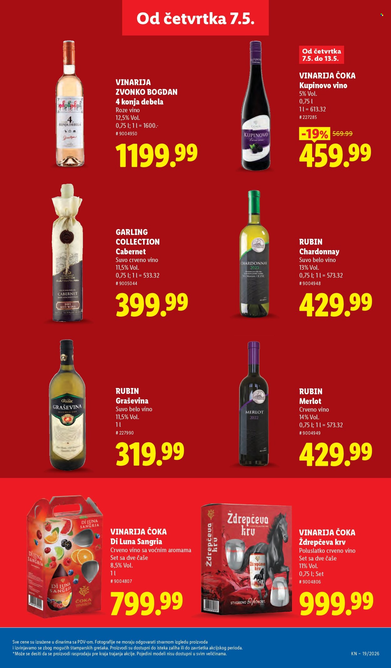 Lidl katalog - 07.05.2026 - 13.05.2026. Stranica 35