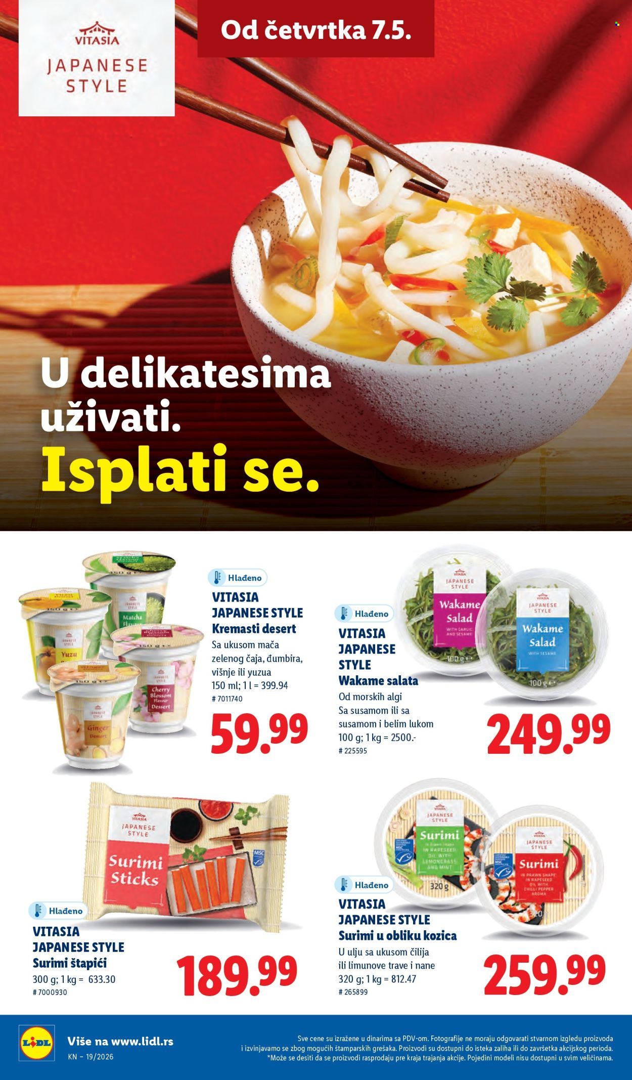Lidl katalog - 07.05.2026 - 13.05.2026. Stranica 52