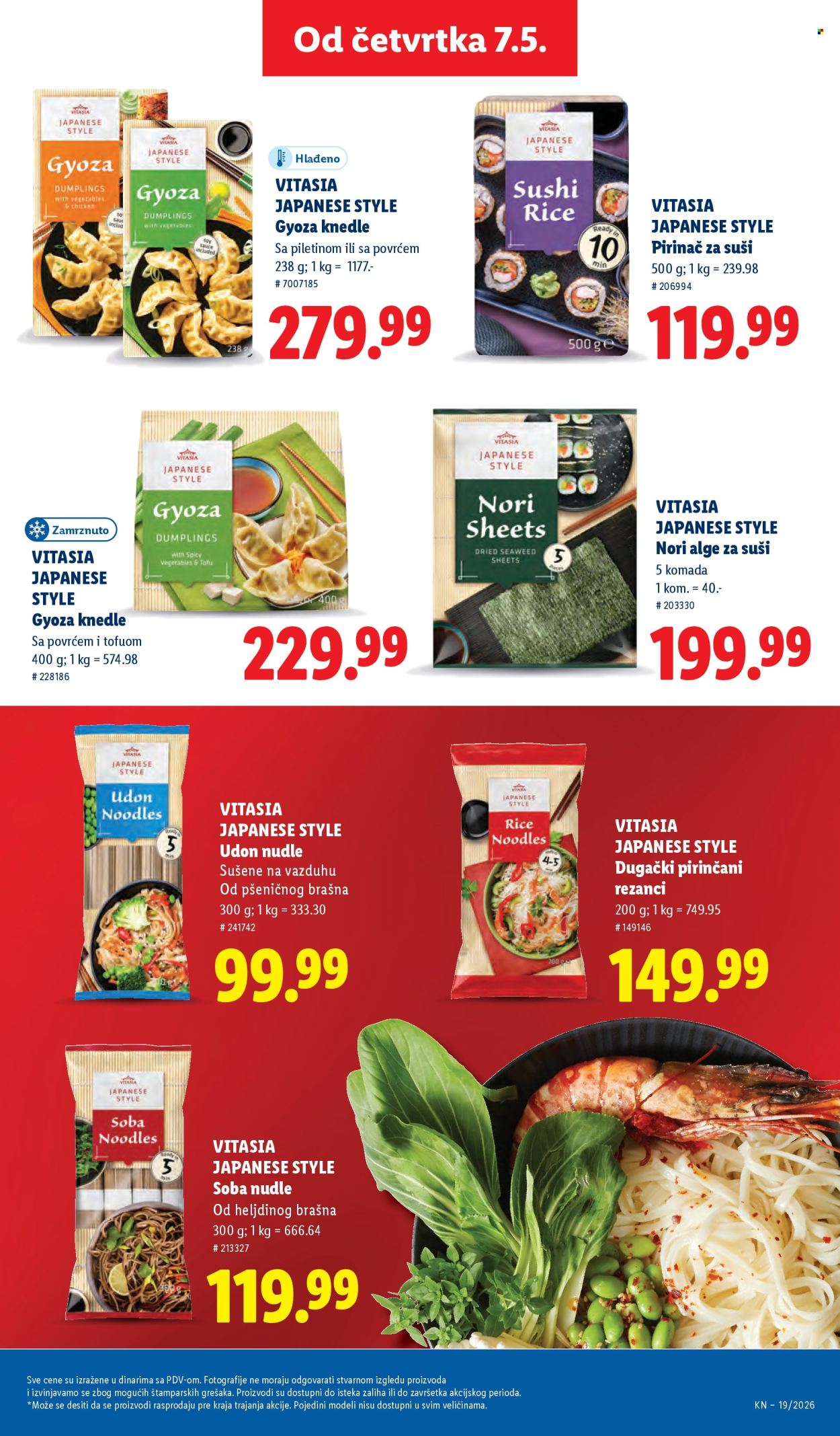 Lidl katalog - 07.05.2026 - 13.05.2026. Stranica 53