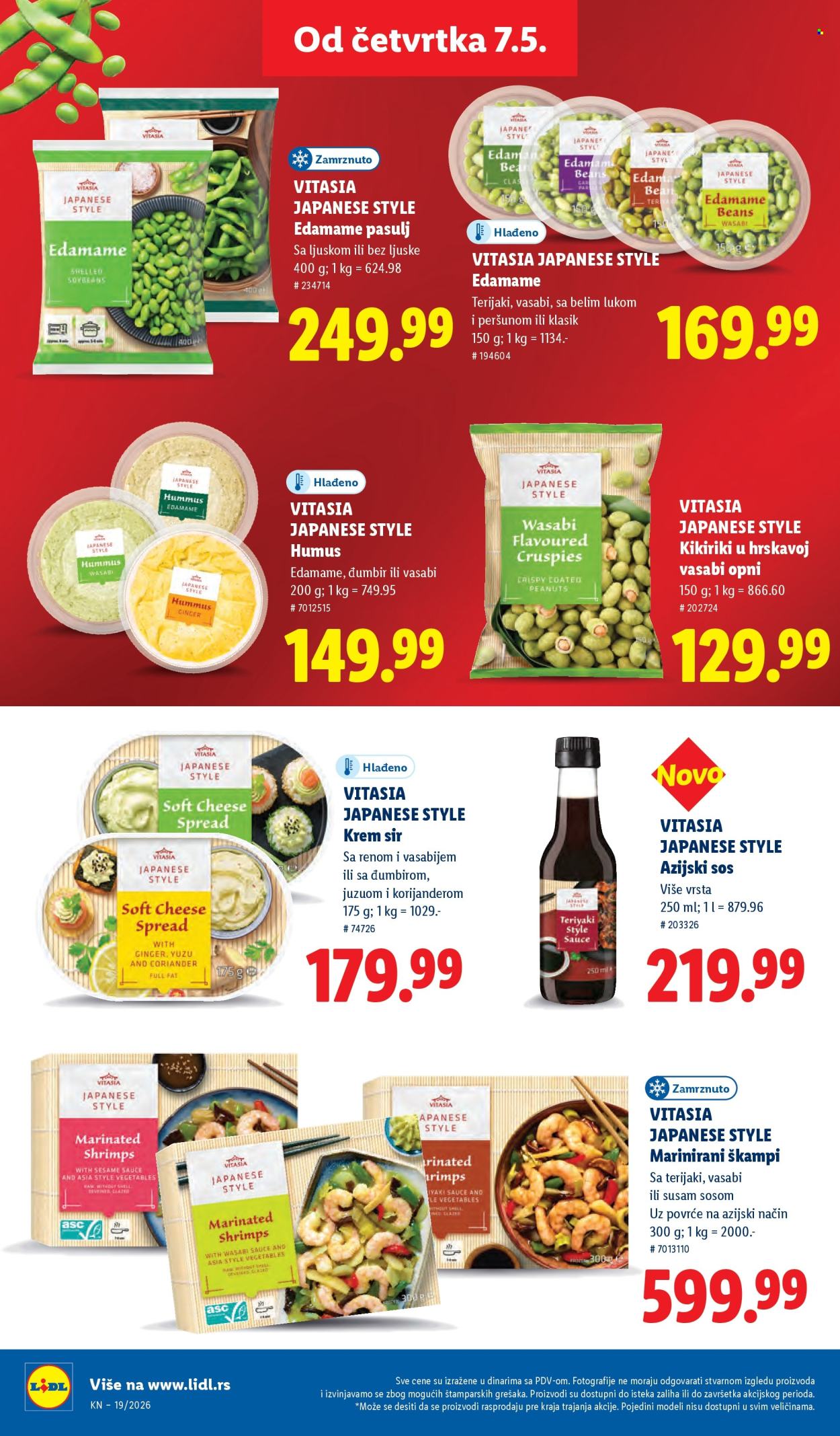 Lidl katalog - 07.05.2026 - 13.05.2026. Stranica 54