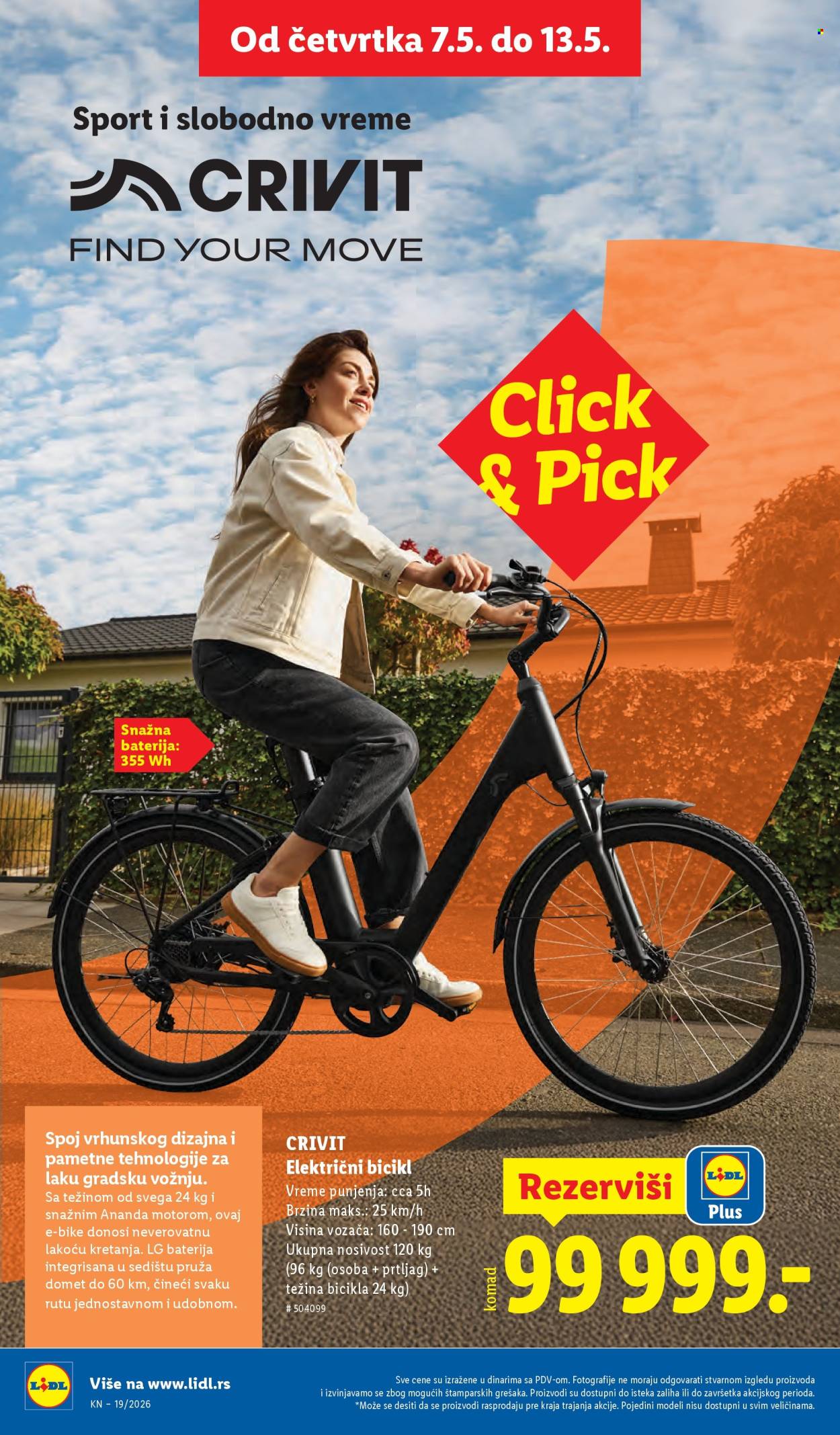 Lidl katalog - 07.05.2026 - 13.05.2026. Stranica 82