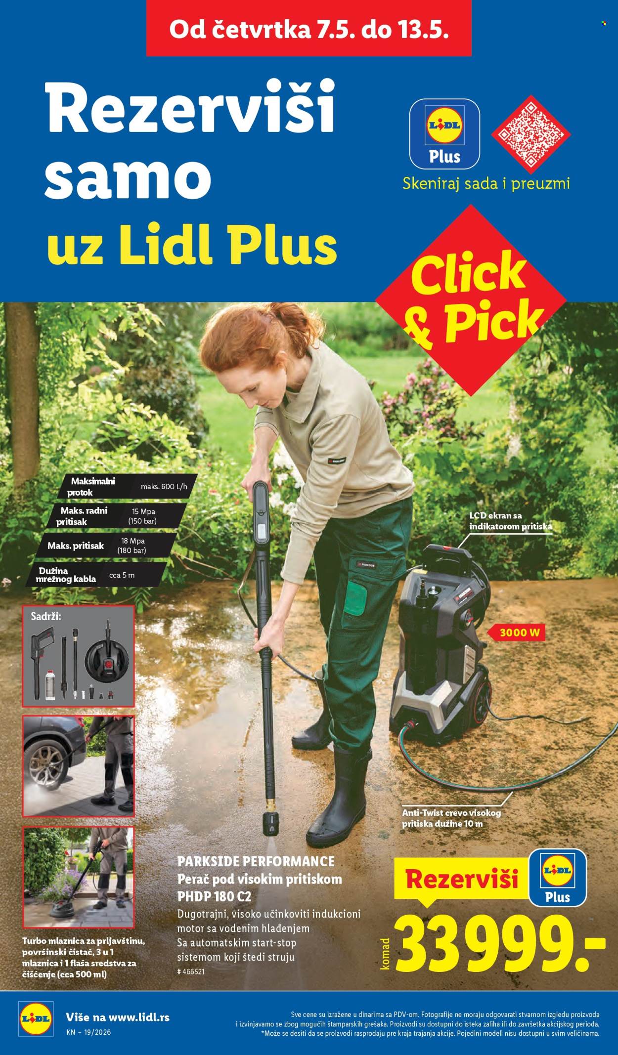 Lidl katalog - 07.05.2026 - 13.05.2026. Stranica 84