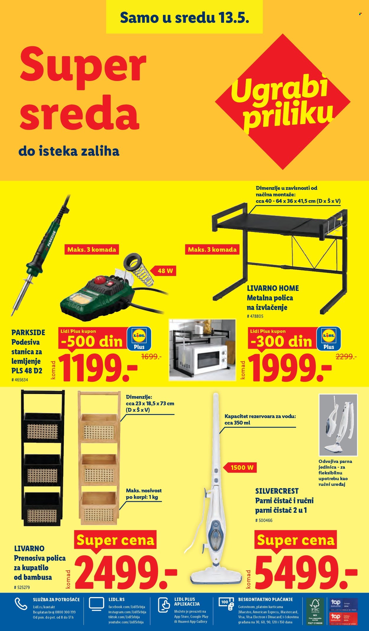 Lidl katalog - 07.05.2026 - 13.05.2026. Stranica 100