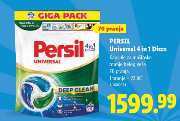 PERSIL Universal 4 in 1 Discs