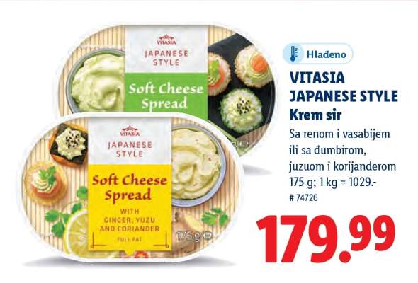 Vitasia Japanese Style Krem sir