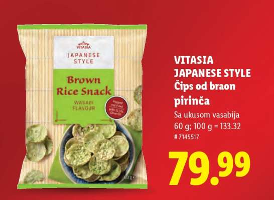 Vitasia Japanese style Čips od braon pirinča