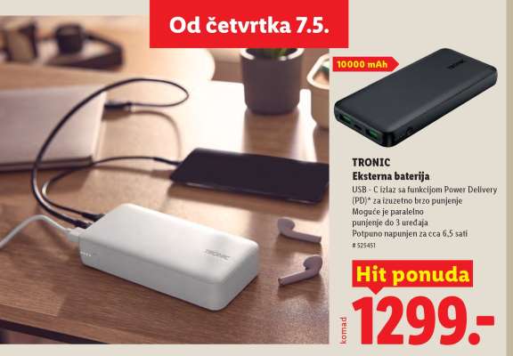 TRONIC