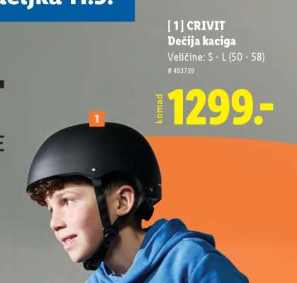 CRIVIT Dečija kaciga