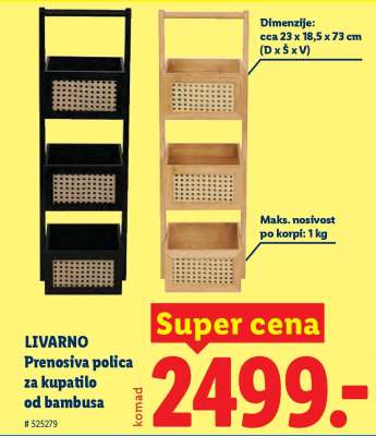 LIVARNO Prenosiva polica za kupatilo od bambusa