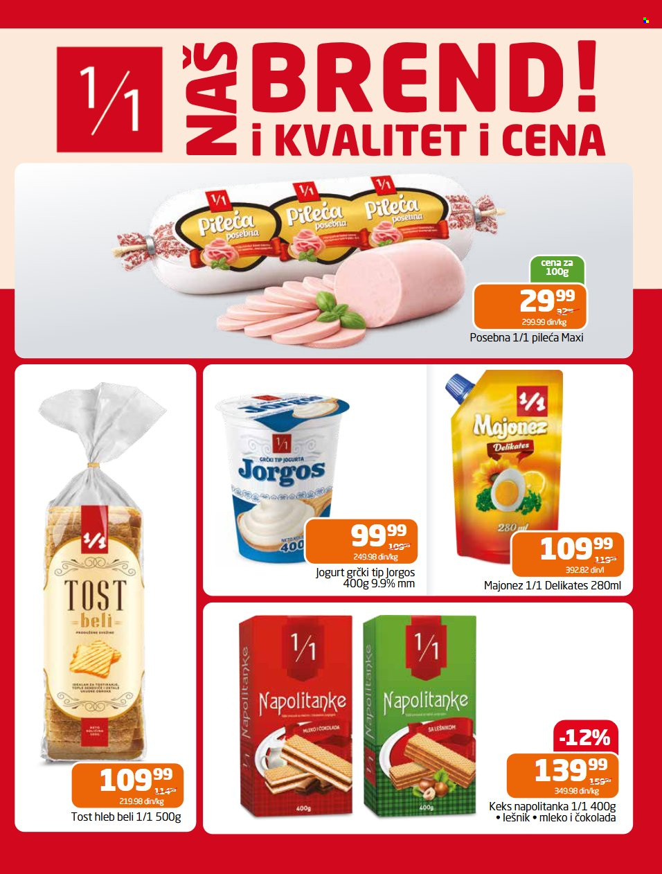 Gomex katalog - 29.04.2026 - 12.05.2026. Stranica 1