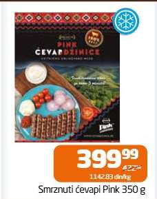 Smrznuti ćevapi Pink 350 g