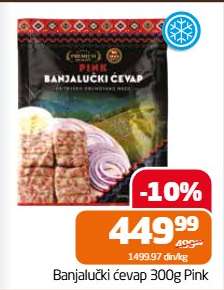 Banjalučki ćevap 300g Pink