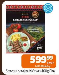 Smrznut sarajevski ćevap 400g Pink