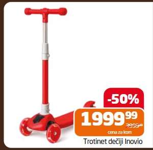 Trotinet dečiji Inovio