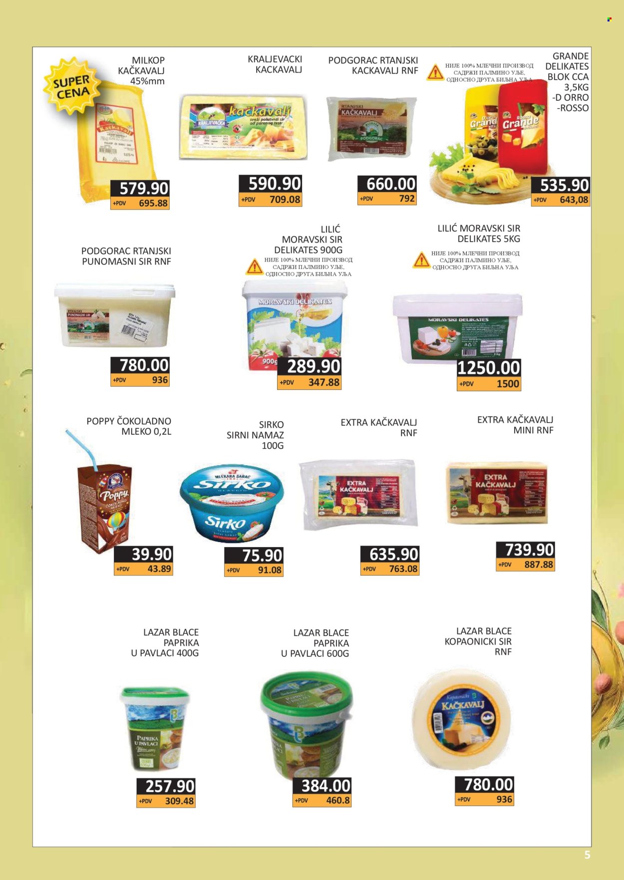 AS Veleprodaja katalog - 01.05.2026 - 31.05.2026. Stranica 5