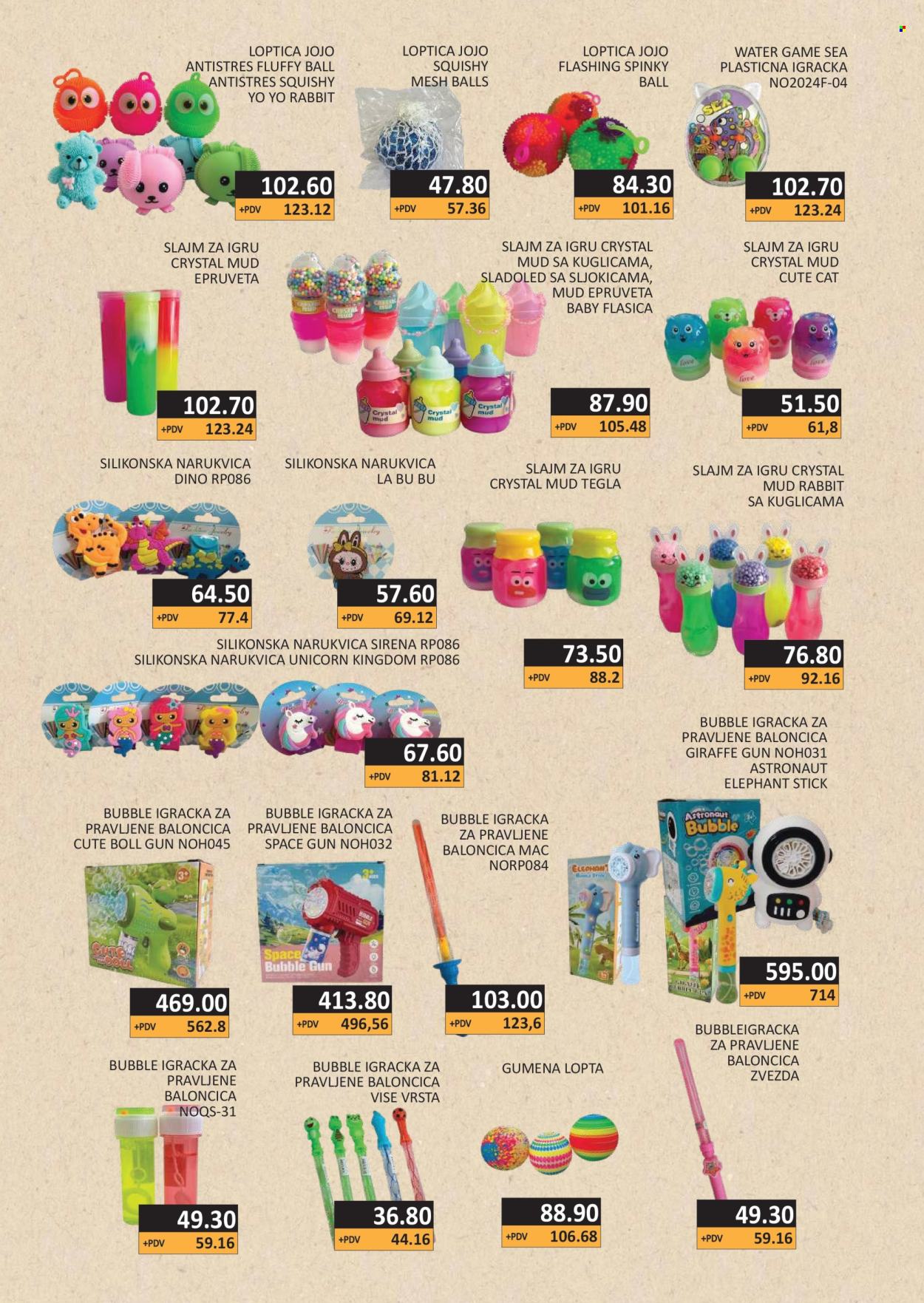 AS Veleprodaja katalog - 01.05.2026 - 31.05.2026. Stranica 19