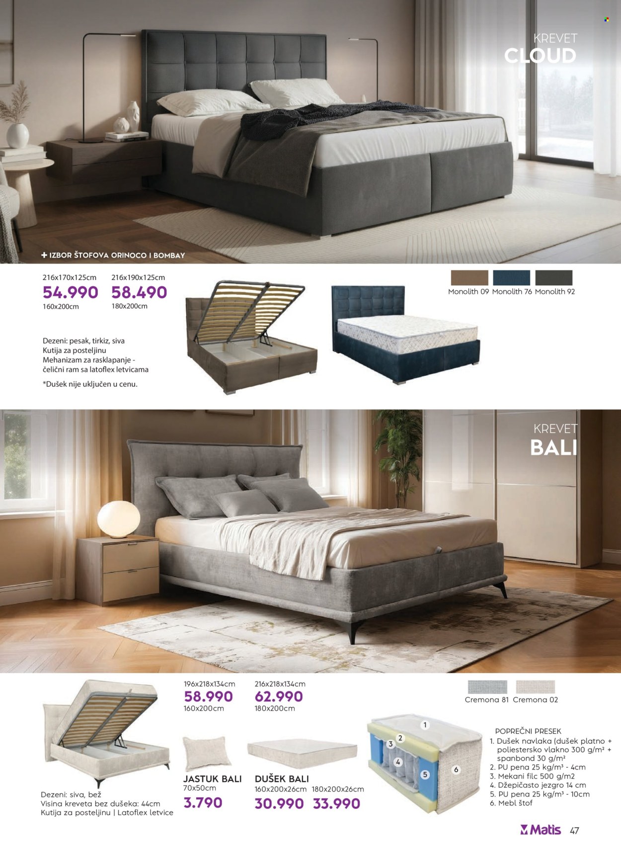 Matis katalog - 01.05.2026 - 31.05.2026. Stranica 47