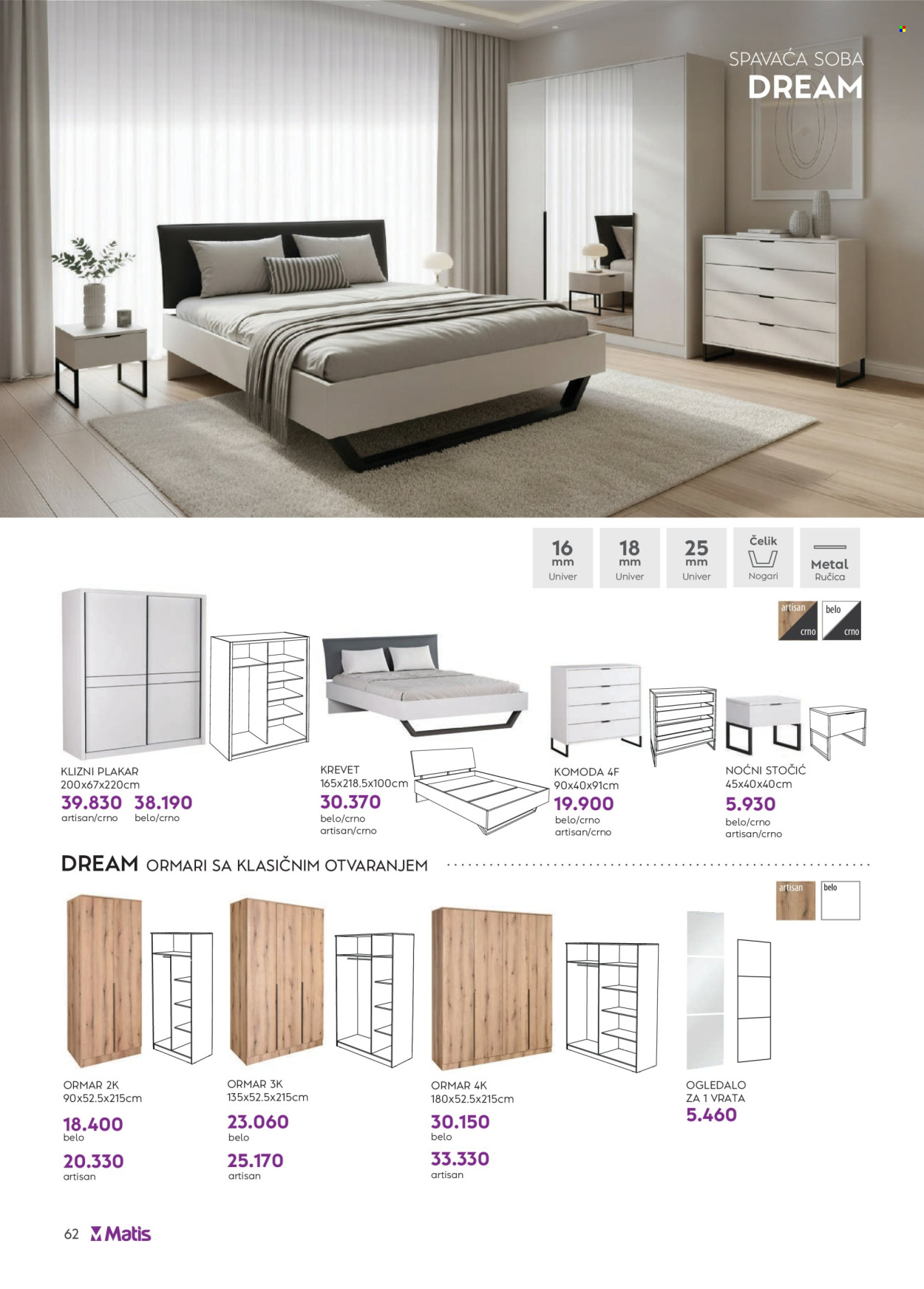 Matis katalog - 01.05.2026 - 31.05.2026. Stranica 62