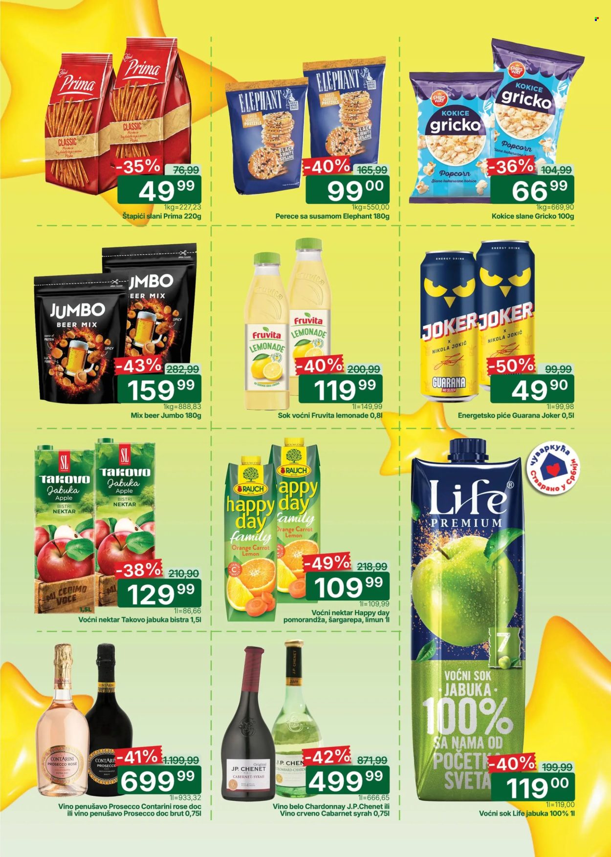 Univerexport katalog - 07.05.2026 - 17.05.2026. Stranica 8